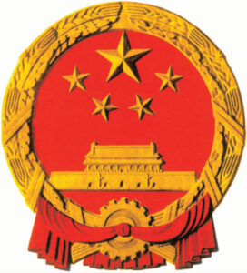 National Emblem of China